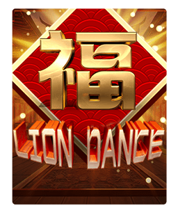 Lion Dance